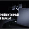 Компания «ГЛОНАСС» представила прототип мобильного терминала спутниковой связи весом менее 1,5 кг.