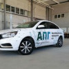 В Санкт-Петербурге представили новинку Lada Vesta на новом виде топлива