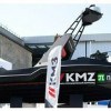 КМЗ: испытания морского дрона на базе катера «Визир» завершены успешно