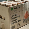 «Свеза» запустила производство шлифованных дров из березы