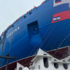 Универсальный атомный ледокол «Чукотка» спущен на воду