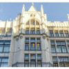 Реставрация фасадов ЦУМа завершилась в Москве