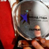 iRU получил премию «Бренд года в России 2024»