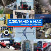 В Саратовской области обновили оборудование основного энерготранзита, питающего регион