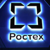 «Ростех» разработал и испытал клей для электроники военного класса