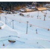 Под Петербургом открыли единственный в РФ лыжный курорт с консервированным снегом
