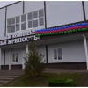 В Новокубанском районе Краснодарского края открыли спорткомплекс