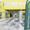 В Магадане открыли научно-образовательный центр «Инженерная школа»