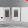 КМЗ разработал новую систему управления для насосной станции