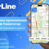 Навигатор без рекламы — сказка или подарок от петербургский разработчиков автомобилистам России?