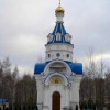 В Туле открылся храм и мемориал «Защитникам Родины»