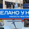 Место России в мировом сельском хозяйстве 2023. Часть 1: земледелие