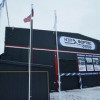 В Новоспасском Ульяновской области открылся новый завод по производству прицепов