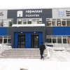 В Пермском крае открыли новый корпус для Передовой инженерной школы Пермского Политеха