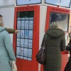 ЗОЛОТОМАТ: инновация в ювелирной торговле