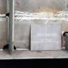 На СЗ «Красное Сормово» заложен сухогруз проекта RSD59