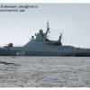 Патрульный корабль «Виктор Великий» вышел в море для проведения испытаний