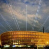 В Екатеринбурге открылась «УГМК-Арена»