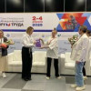 На Международном Форуме Труда Светогорский ЦБК получил сразу две награды