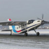 Проект ЛМС-901 «Байкал» продолжается. В конструкцию самолета внесены изменения