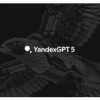 Яндекс представляет YandexGPT 5: Новое поколение языковых моделей