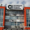 «Аргум» автоматизировал производственную линию для крупнейшего в РФ шинного комбината