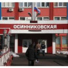На шахте «Осинниковская» запущена самая глубокая лава в Кузбассе