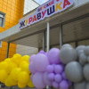 Новый корпус детского сада «Журавушка» на 350 мест открылся в Сургуте