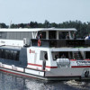 Судно «Стрельна» проекта EM901 Ecocruiser-m передано заказчику