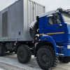 Как мобильная электростанция помогает уменьшить расходы на ГОКе