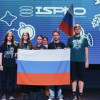 Сборная России третий год подряд завоевывает Гран-при Международной научной физической олимпиады⁠⁠
