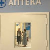 В Калуге открылась новая детско-взрослая поликлиника