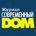 Журнал Современный Дом