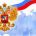 Руспатриот